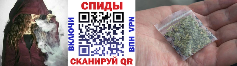 Бутират оксибутират  Татарск 