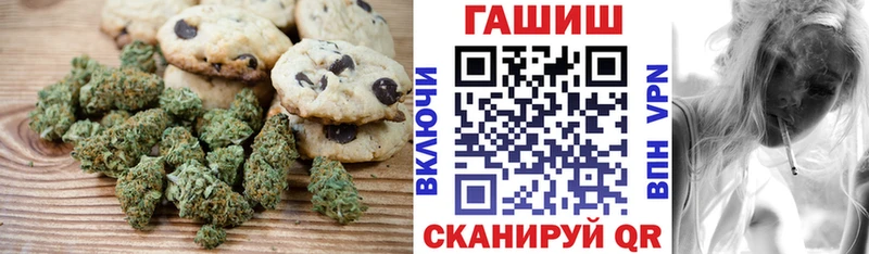 Canna-Cookies марихуана  как найти закладки  Татарск 