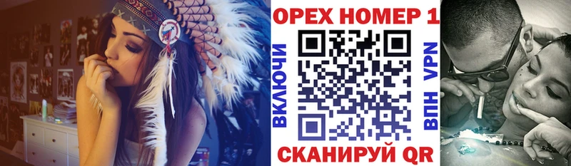 КОКАИН 98%  где купить   Татарск 