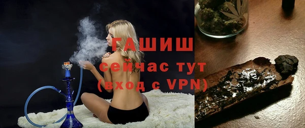 круглые Пересвет