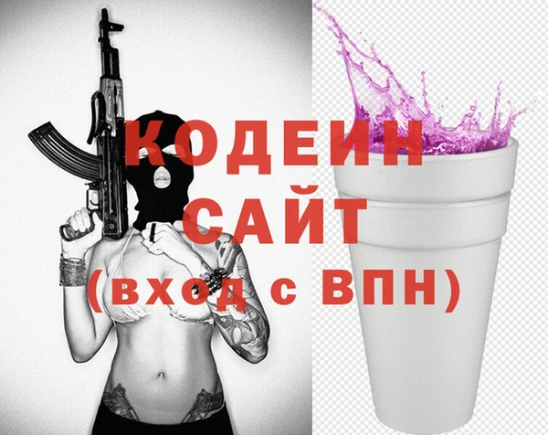 круглые Пересвет