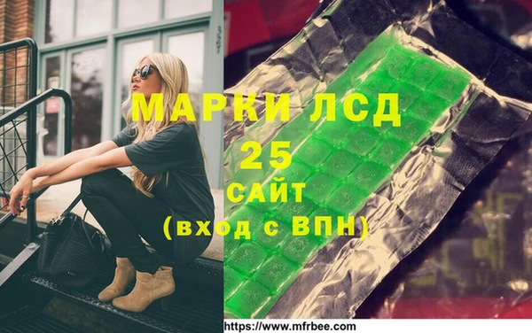 круглые Пересвет