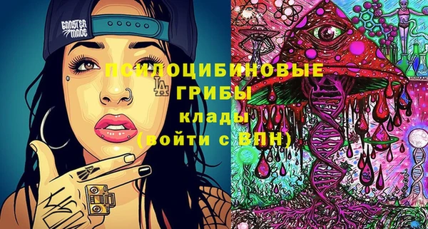кокаин VHQ Гвардейск
