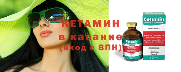 метадон Переславль-Залесский