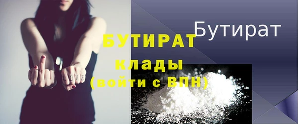 круглые Пересвет