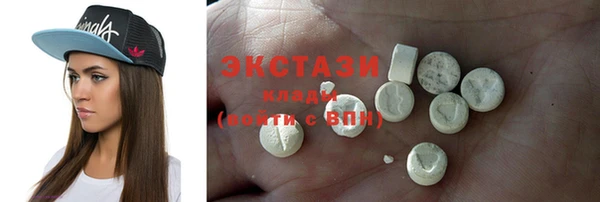 мяу мяу мука Гатчина