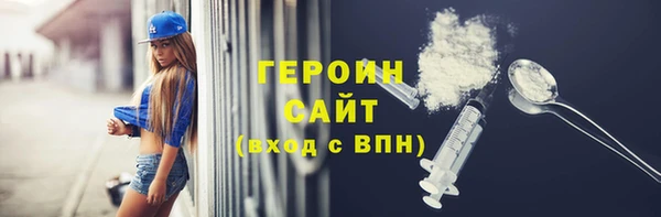 метадон Переславль-Залесский