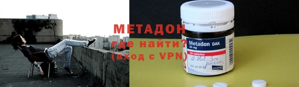кристаллы Пестово