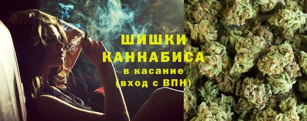 кокаин VHQ Гвардейск