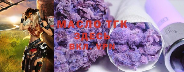 круглые Пересвет