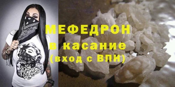 метадон Переславль-Залесский