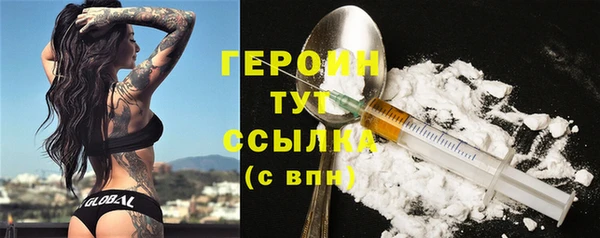 круглые Пересвет