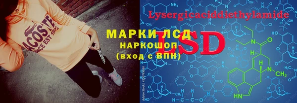 метадон Переславль-Залесский
