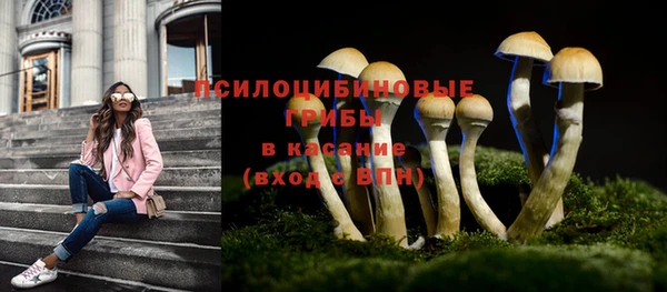 метадон Переславль-Залесский