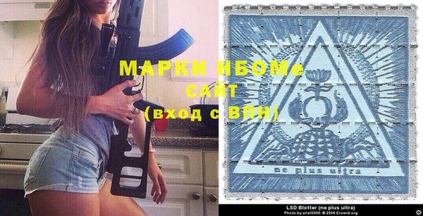 метадон Переславль-Залесский