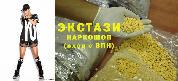 метадон Переславль-Залесский
