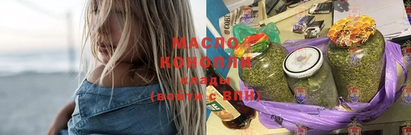 мяу мяу мука Гатчина