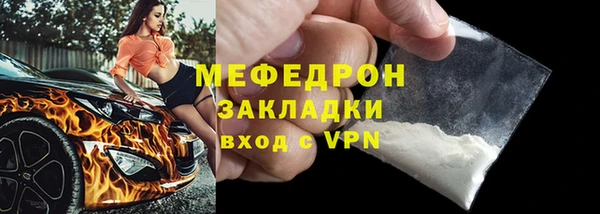 круглые Пересвет